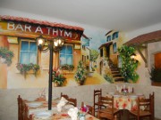 Le Jardin 